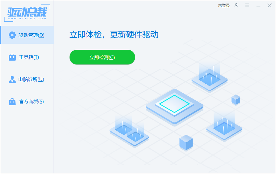 Windows 11没办法辨别以太网如何解决-Windows 11以太网未辨别互联网的解决方案