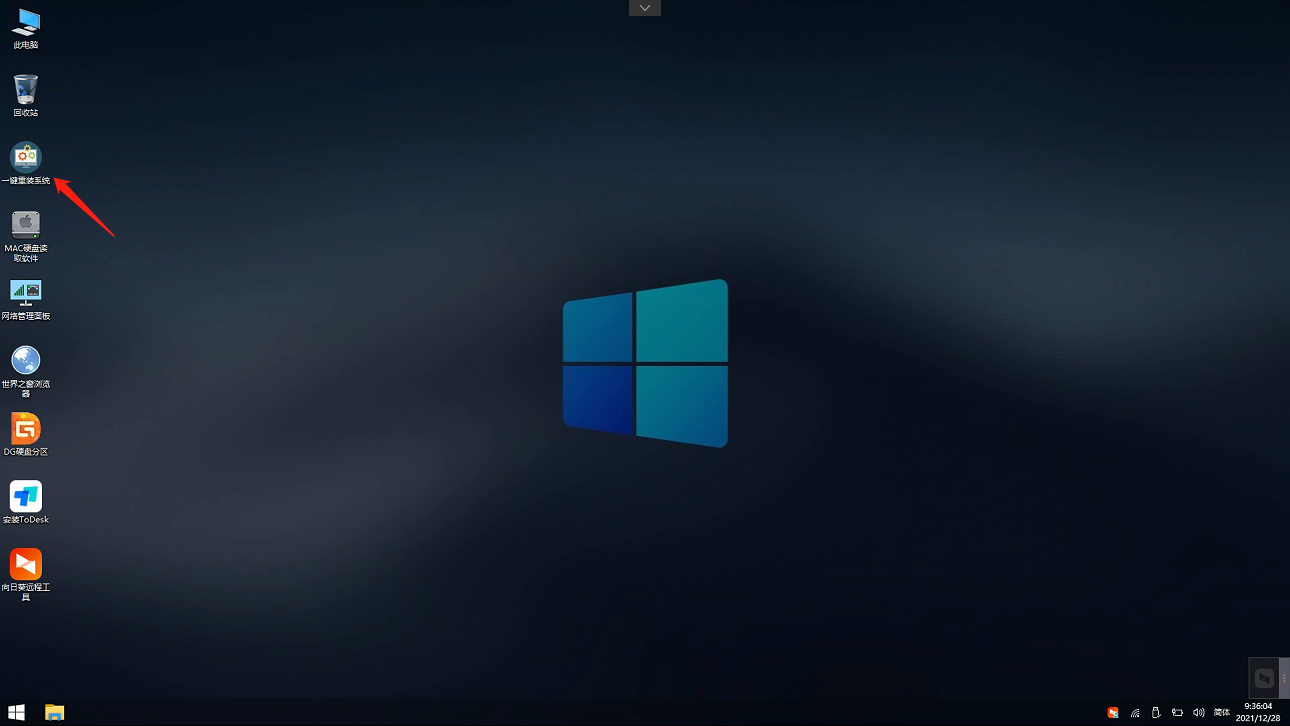 Windows 10电脑开机不进入系统桌面如何重装