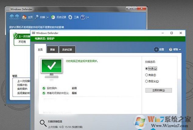 Windows 10系统如何?Windows 10跟Windows 7系统哪一个比较好用?
