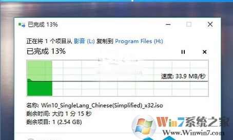 Windows 10系统如何?Windows 10跟Windows 7系统哪一个比较好用?