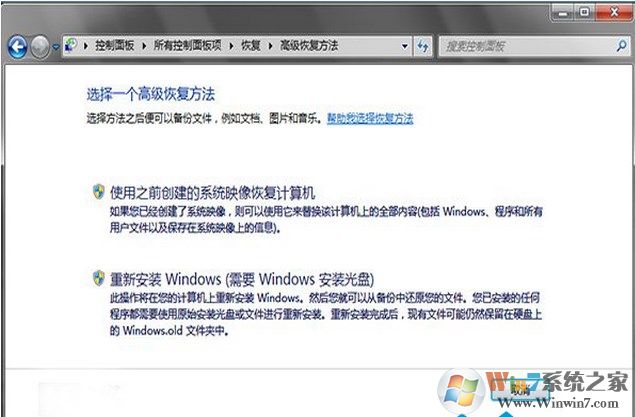 Windows 10系统如何?Windows 10跟Windows 7系统哪一个比较好用?