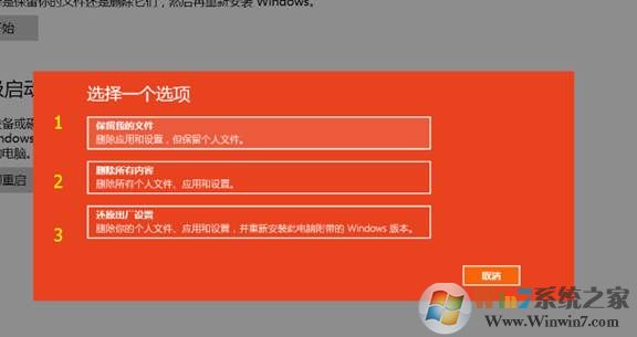 dnf游戏环境异常重启也不可以如何解决？