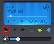 每人钢琴everyone pianoV2.0.7.14绿色纯净版