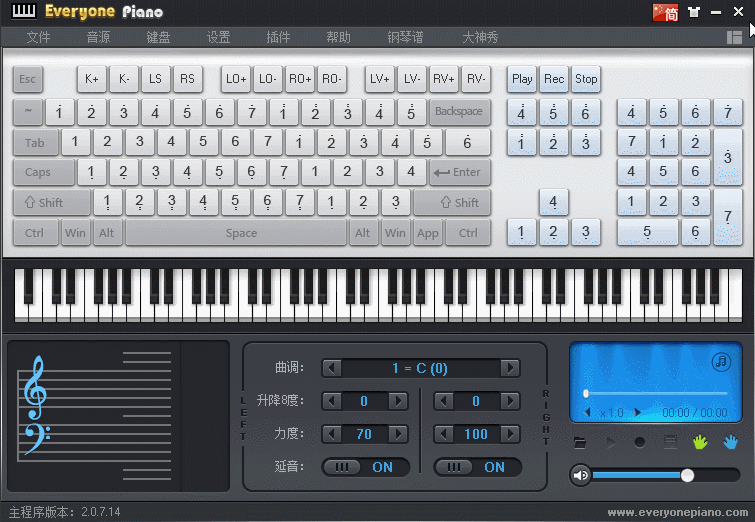 每人钢琴everyone pianoV2.0.7.14绿色纯净版