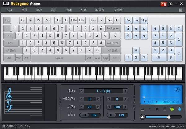 每人钢琴everyone pianoV2.0.7.14绿色纯净版
