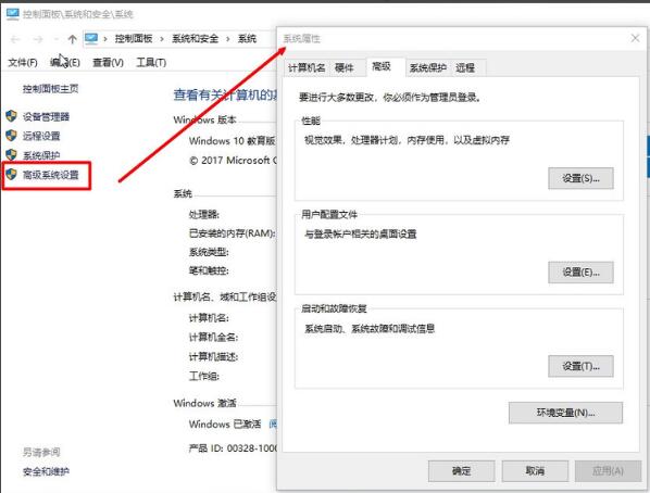 java JRE(64/32位)v8.0.400.43官方免费版