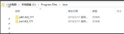java JRE(64/32位)v8.0.400.43官方免费版
