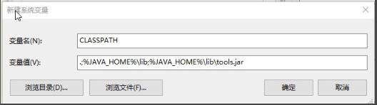java JRE(64/32位)v8.0.400.43官方免费版
