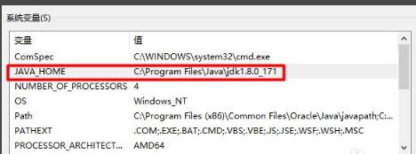 java JRE(64/32位)v8.0.400.43官方免费版
