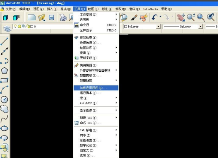 燕秀工具箱最新免费版v2023