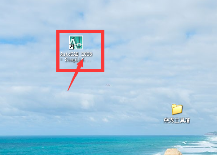 燕秀工具箱最新免费版v2023