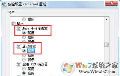 网页上的内容不可以复制如何解决？复制网页上文字的4种办法