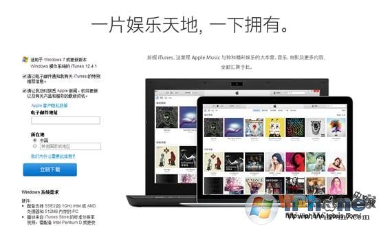 苹果手机微信聊天记录删除去如何恢复？没备份也可以恢复