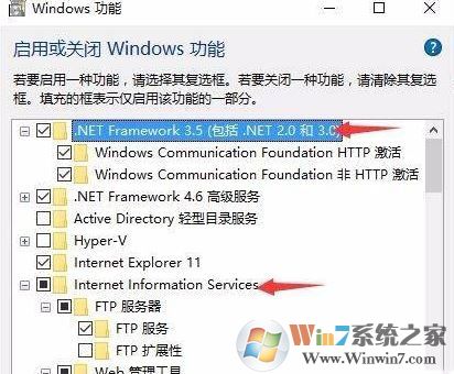Windows 10系统sql2005打不开提示sql服务没办法启动的解决方案
