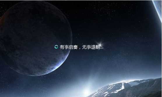 自动关机命令 Windows 7|Windows 7自动关机命令用法