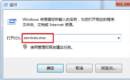 Windows 7系统共享无线自动配置服务(wlansvc)没自动运行解决方案
