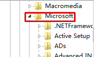 Windows 7系统菜单关机按钮消失的找回办法