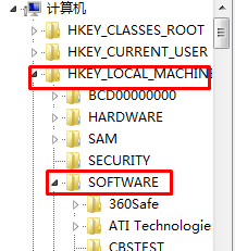 Windows 7系统菜单关机按钮消失的找回办法