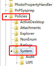 Windows 7系统菜单关机按钮消失的找回办法