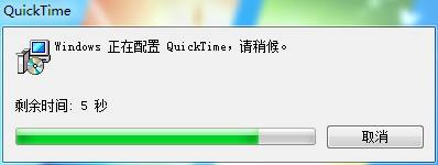 会声会影9简体中文版安装步骤解说
