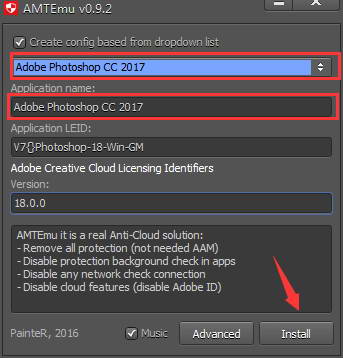 Photoshop cc 2018下载及安装及破解注册课程
