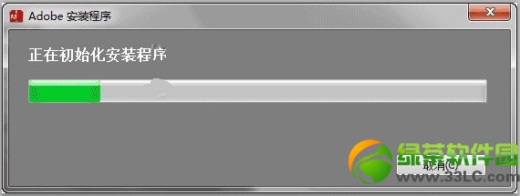 Adobe Photoshop CC 2013破解版安装激活