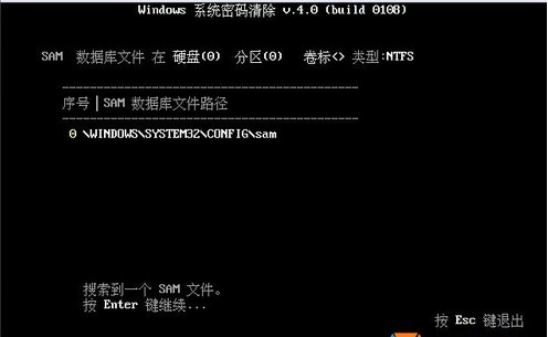 如何清除Windows 7登录密码，忘记开机密码如何解决