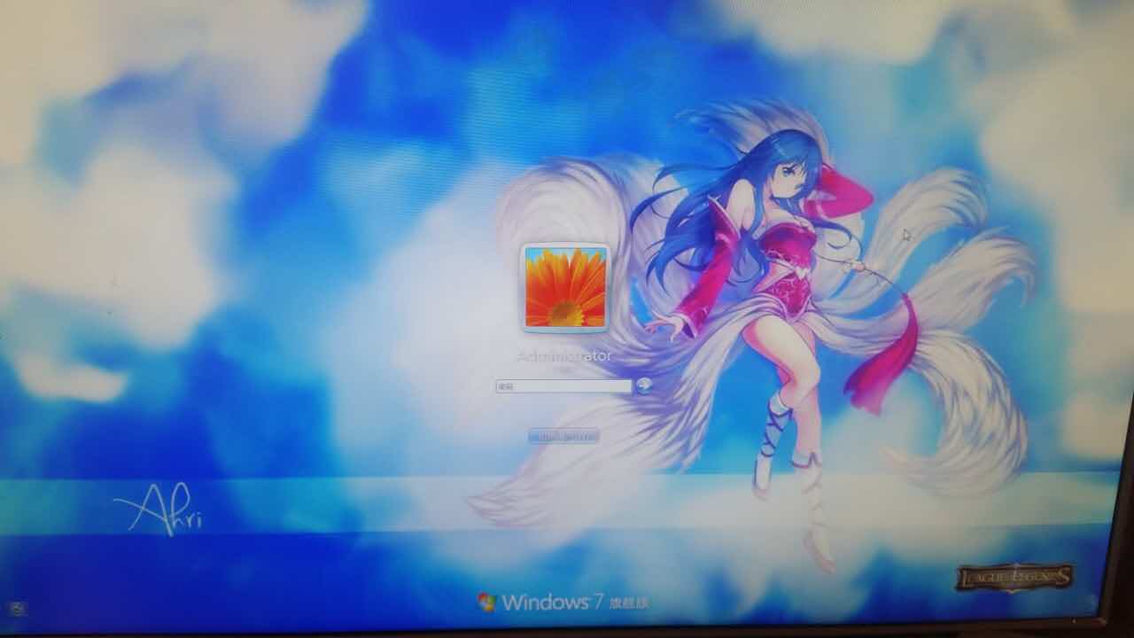 Windows 7系统LOL开机动画 如何把开机动画设置成lol图片