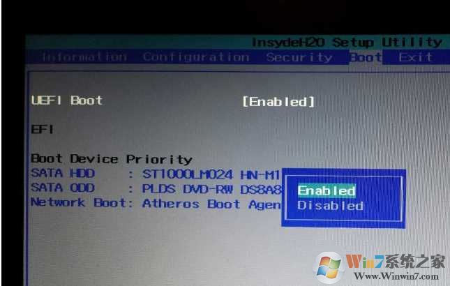 Uefi Boot如何设置？uefi boot开还是不开?uefi boot如何设置u盘启动