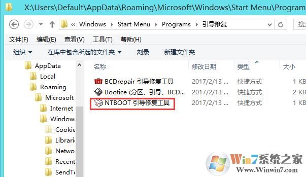 Windows 10下怎么样安装双系统Windows 7?Windows 10下安装Windows 7双系统课程
