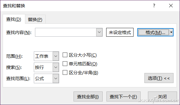 Excel下怎么用SUM函数对没规律的数据求和？
