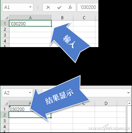 Excel表格中输入0字头开头号码的多种方法