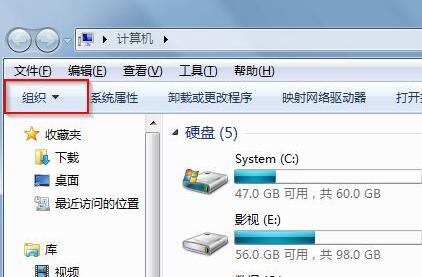 Windows 7显示隐藏文件如何操作？Windows 7显示隐藏文件的操作办法