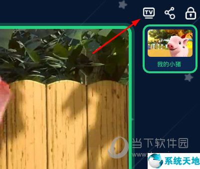 儿歌点点推广客户端【婴幼儿教育软件】V3.1.10 免费版