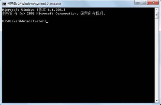 Windows 7桌面图标箭头如何去掉？Windows 7桌面图标箭头去掉的办法