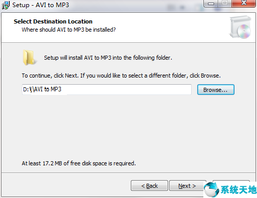 AVI to MP3 【视频音频提取工具】 v1.0最新版