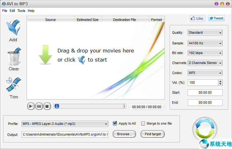 AVI to MP3 【视频音频提取工具】 v1.0最新版