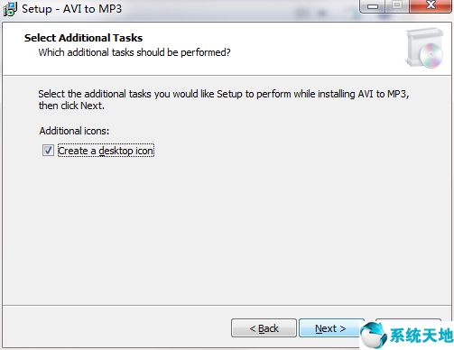 AVI to MP3 【视频音频提取工具】 v1.0最新版