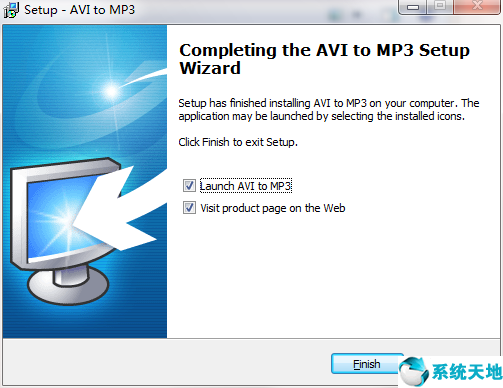 AVI to MP3 【视频音频提取工具】 v1.0最新版