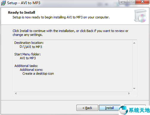AVI to MP3 【视频音频提取工具】 v1.0最新版