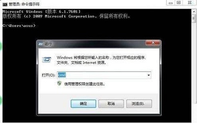 Windows 7开机忘记密码bios如何解决？Windows 7开机忘记密码bios的解决方案