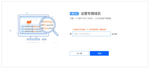2020新版傲游浏览器下载 v5.3.8.2000最新版