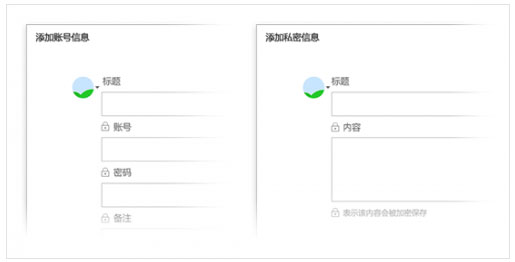 2020新版傲游浏览器下载 v5.3.8.2000最新版