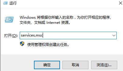 雨林木风安装Windows 7没声音如何解决？安装Windows 7没声音的解决方案