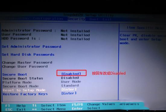 Windows 7系统换成Windows 10系统应该注意些什么？