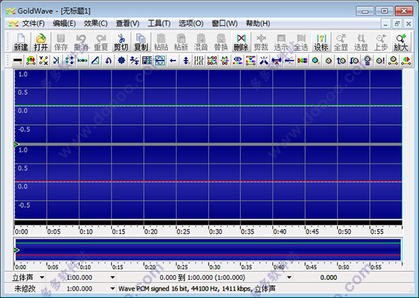 goldwave v6.30中文破解版
