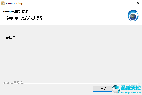 奥维互动地图浏览器官方免费版