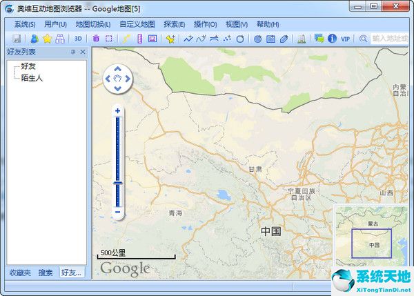 奥维互动地图浏览器官方免费版