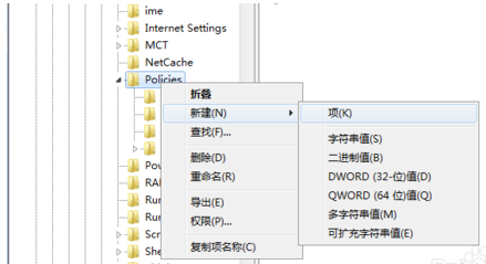 Windows 7任务管理器已停止工作怎么办？