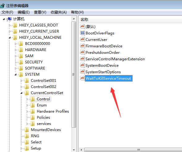 Windows 7怎么样加快关机速度？Windows 7加快关机速度的办法